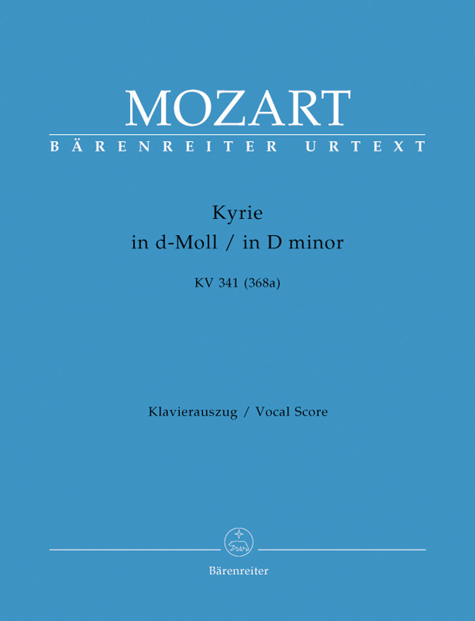 Kyrie - Mozart, Wolfgang Amadeus