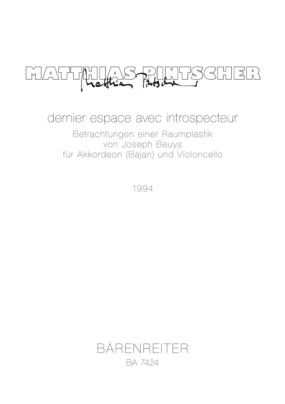 dernier espace avec introspecteur - Pintscher, Matthias
