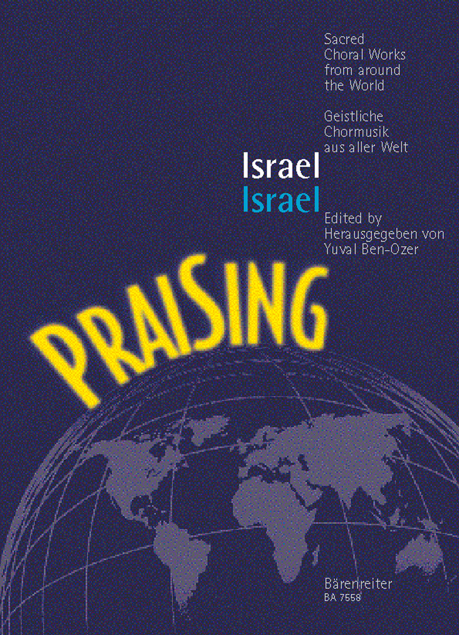 Praising Israel -