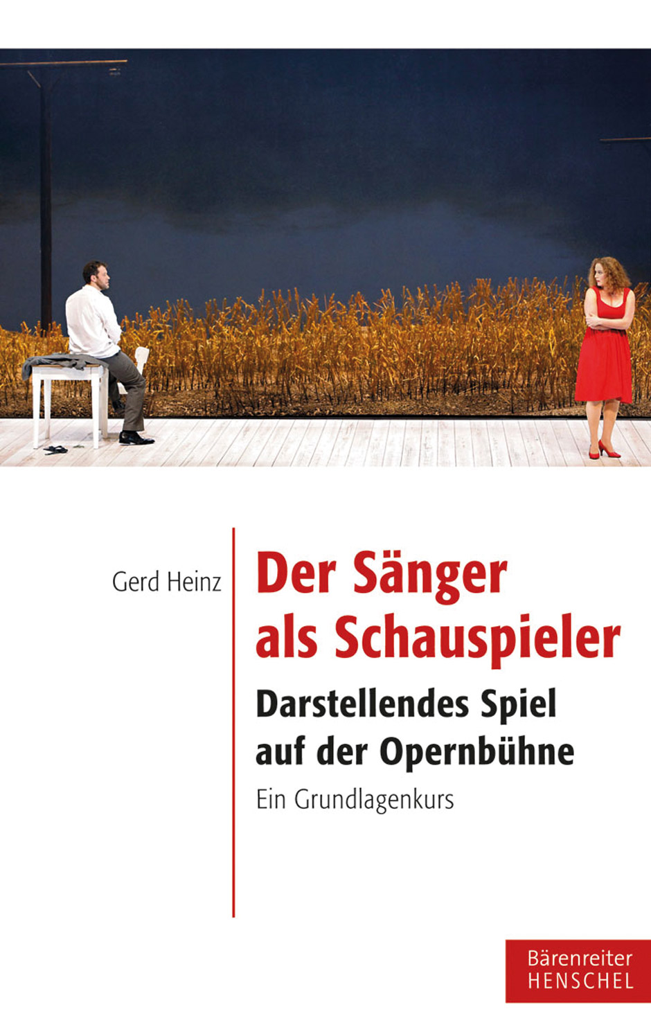 Der Sänger als Schauspieler - Heinz, Gerd