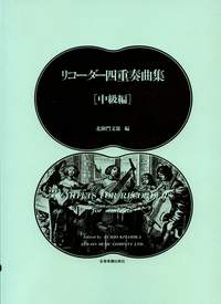 Quartets for Recorders : Students