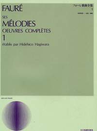 Ses Melodies oeuvres complètes Band 1