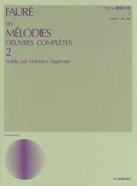 Ses Melodies oeuvres complètes Band 2