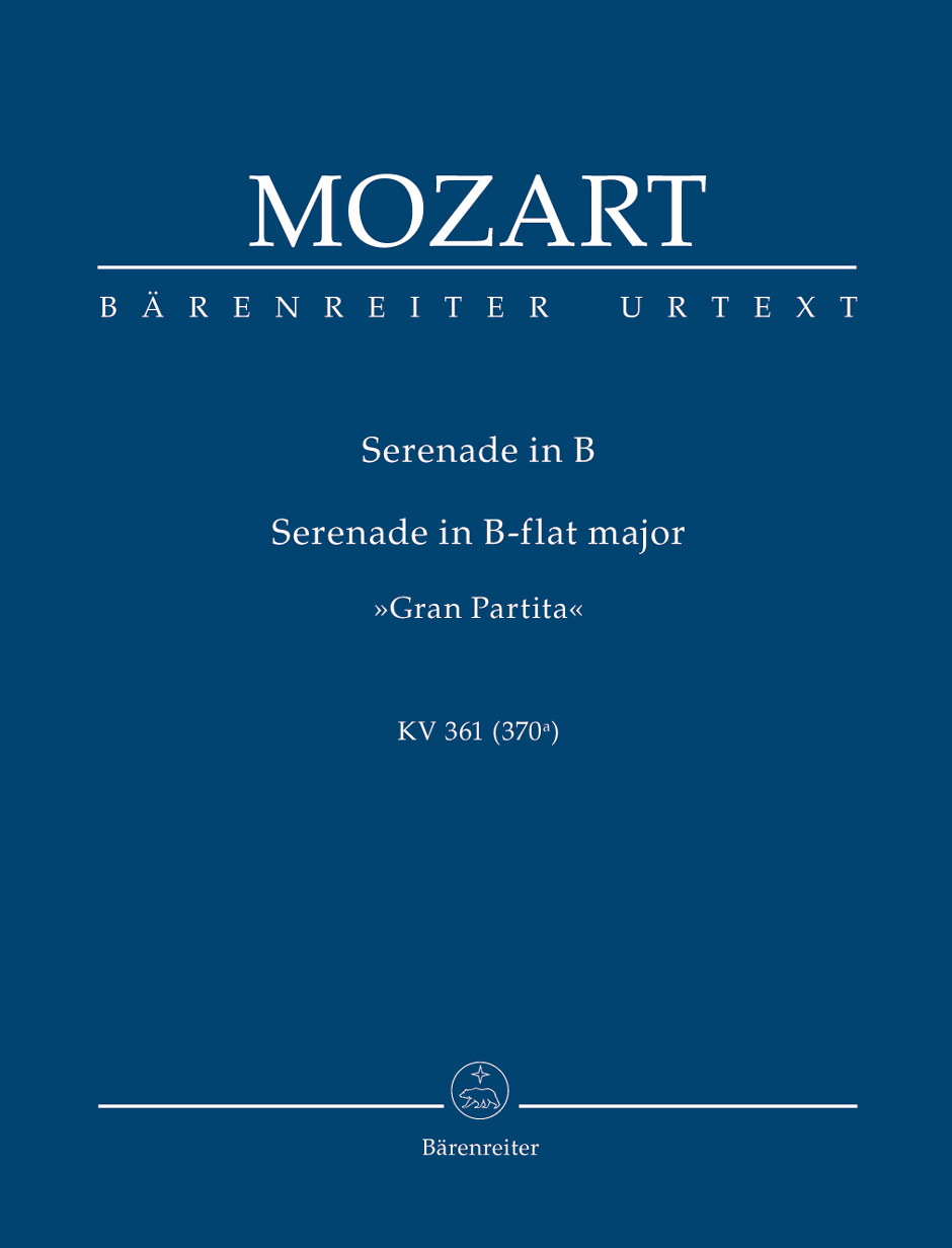 Serenade - Mozart, Wolfgang Amadeus