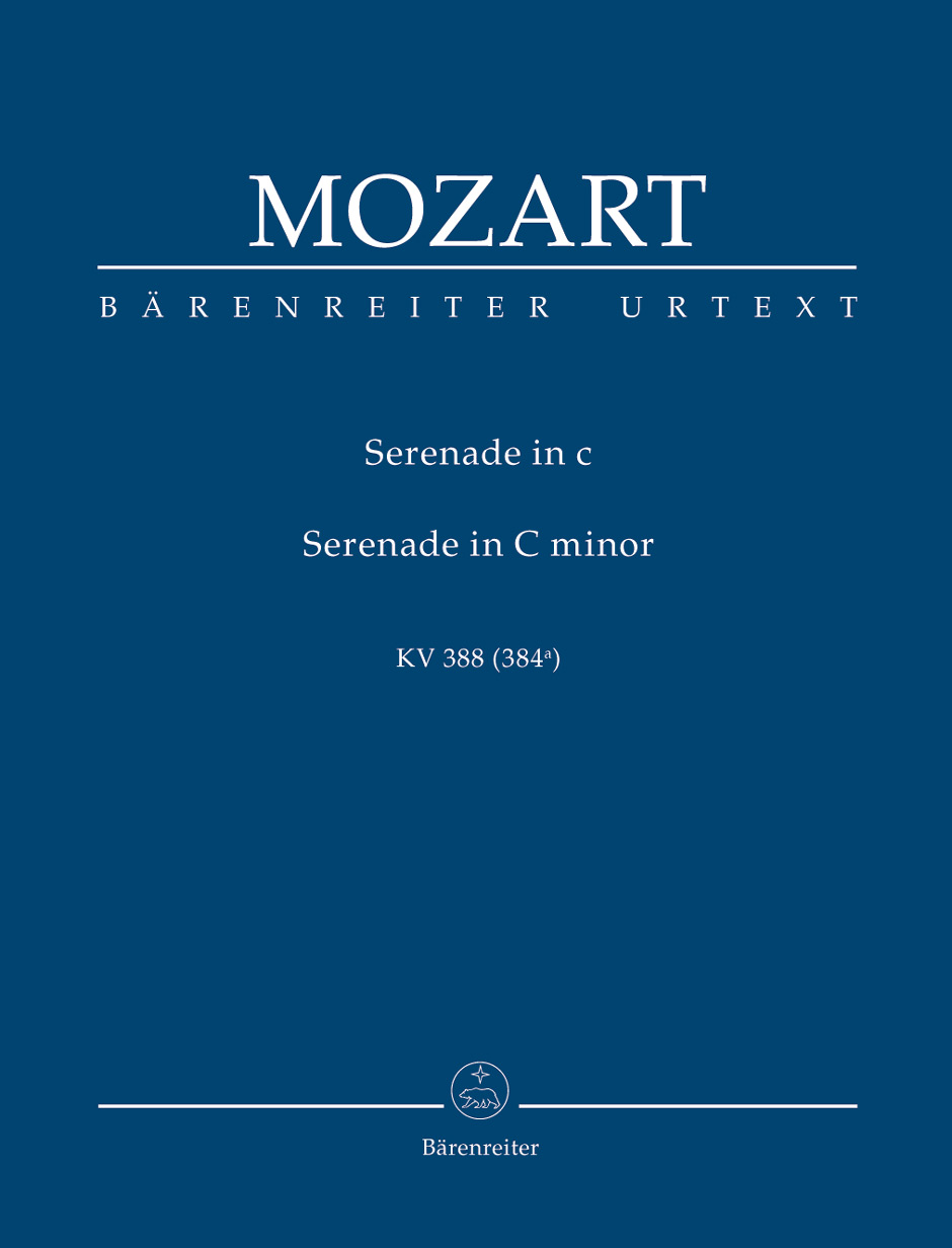 Serenade - Mozart, Wolfgang Amadeus