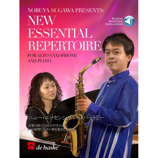 New Essential Repertoire : for Alto Saxophone and Piano