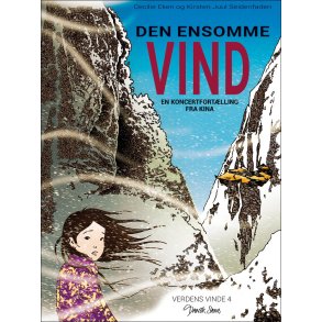 Den ensomme vind - En koncertfortlling fra Kina