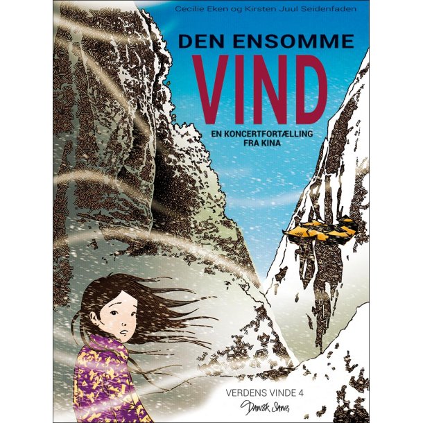 Den ensomme vind - En koncertfortlling fra Kina