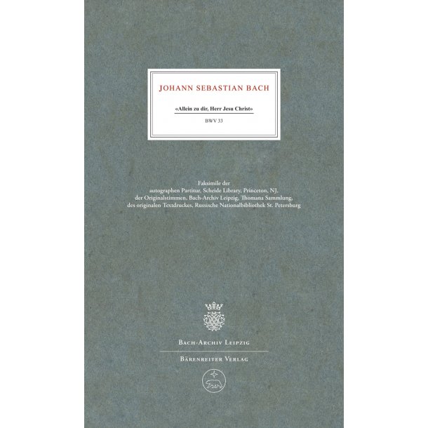 Allein zu dir, Herr Jesu Christ - Bach, Johann Sebastian