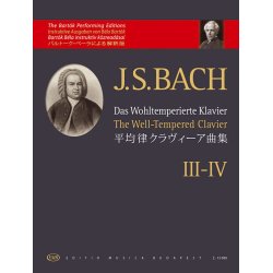 The Well-Tempered Clavier III-IV