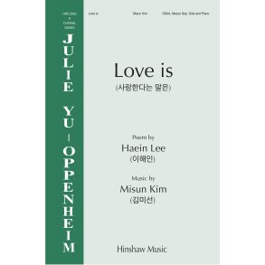 Love Is