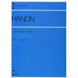 The Virtuoso Pianist