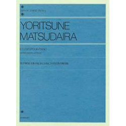 Etudes d'apr&egrave;s modes japonais