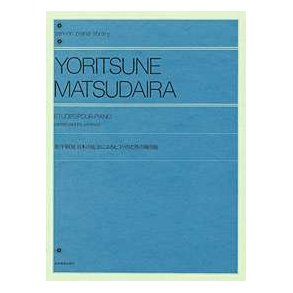 Etudes d'après modes japonais