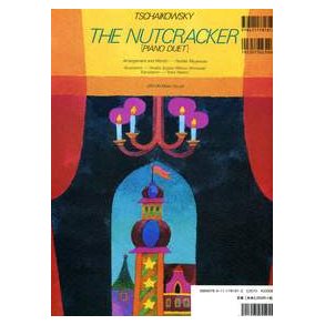 The Nutcracker