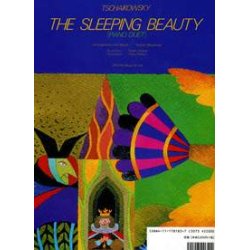 The Sleeping Beauty