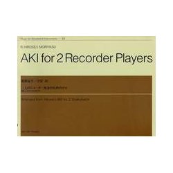Aki for 2 Recorder Players