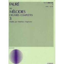 Melodies compl&egrave;tes Band 3