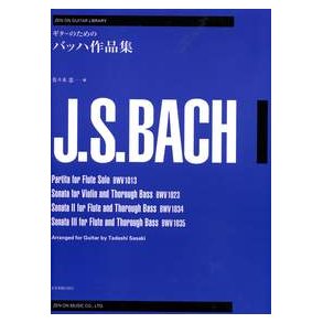 Partita BWV1013, Sonatas BWV1023/1034-5 : Selected Works