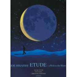 Etude - A Wish to the Moon
