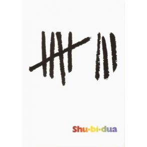 Shu-bi-dua 8