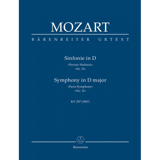 Symphony - Mozart, Wolfgang Amadeus