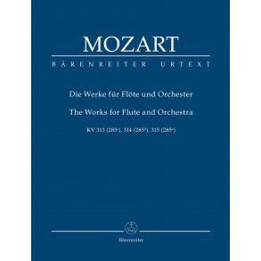 The Works - Mozart, Wolfgang Amadeus