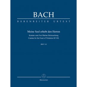 Now my soul exalts the Lord - Bach, Johann Sebastian