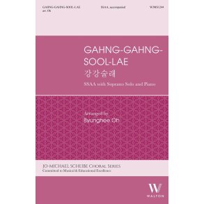 Gahng-Gahng-Sool-Lae