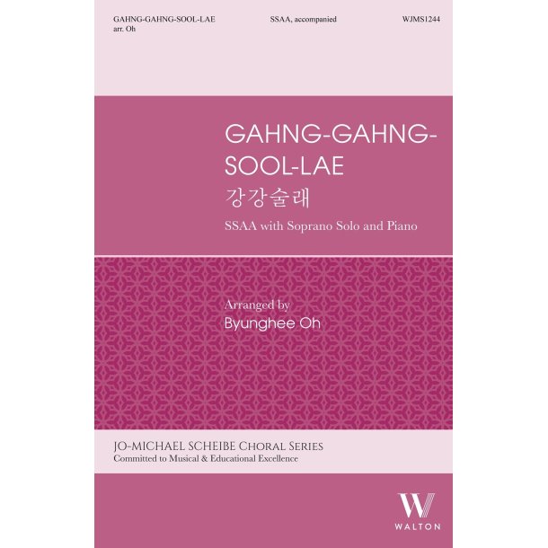 Gahng-Gahng-Sool-Lae