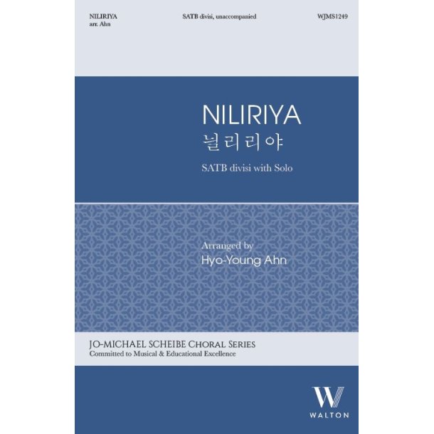 Niliriya