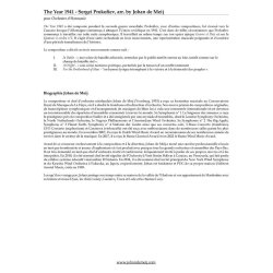 The Year 1941 : for wind orchestra