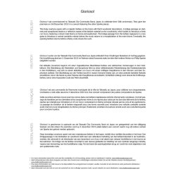 Glorioso! : Overture for Band