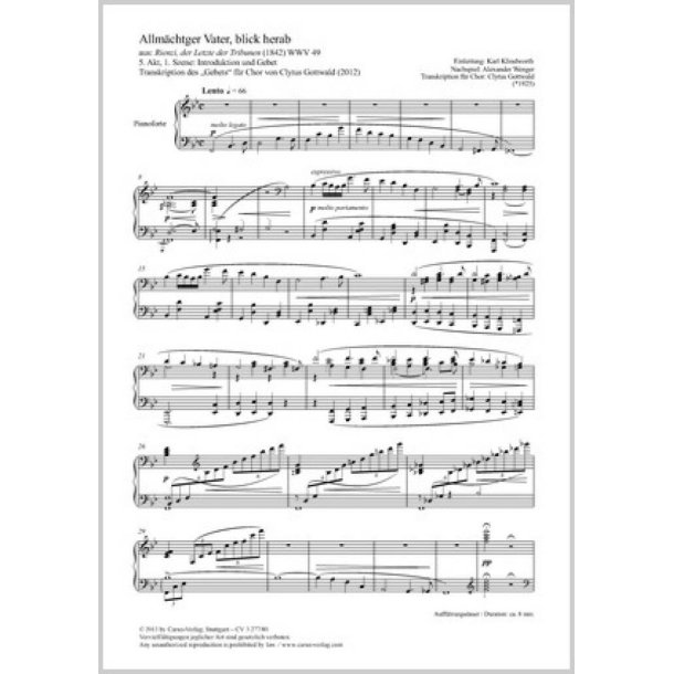 Allm&auml;chtger Vater, blick herab