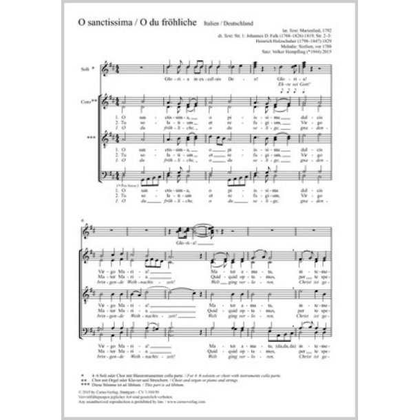 O sanctissima / O du fr&ouml;hliche