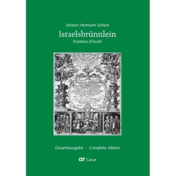 Schein: Israelsbr&uuml;nnlein. Fontana d'Israel