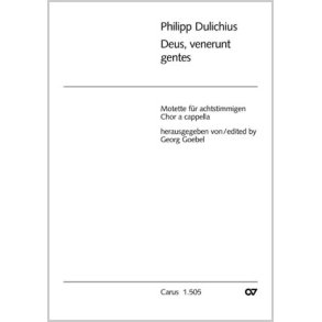 Deus, venerunt gentes