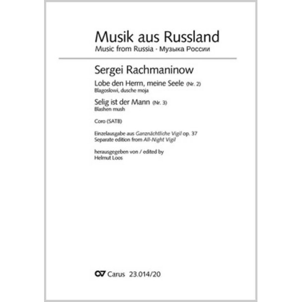 Rachmaninow: Ganzn&auml;chtliche Vigil, Nr. 2 und 3