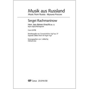 Herr, lass deinen Knecht : Nyne otpuschtschajeschi