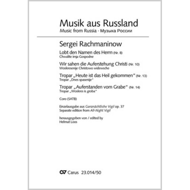 Ganzn&auml;chtliche Vigil, Nr. 8, 10, 13 und 14