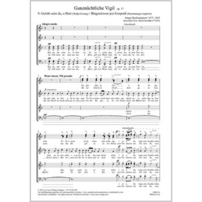 Gelobt seist du, o Herr : Blagoslowen jesi, Gospodi