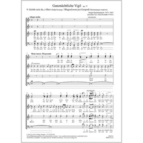Gelobt seist du, o Herr : Blagoslowen jesi, Gospodi
