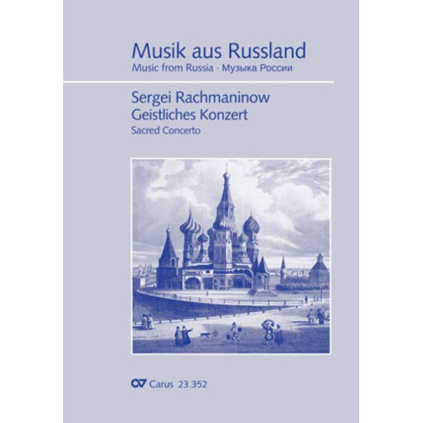 Geistliches Konzert : Die in den F&uuml;rbitten unerm&uuml;dliche Gottesgeb&auml;rerin