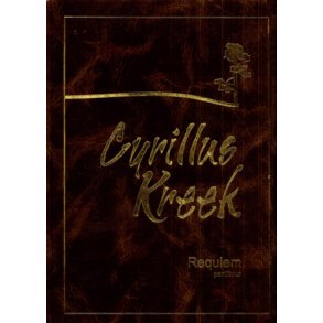Requiem