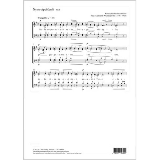 Nyne otpuscaesi : e-Moll