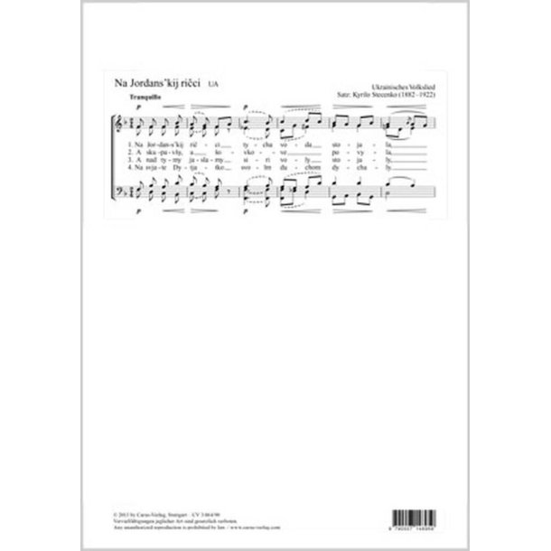 Na Jordans 'kij ricci : F-Dur