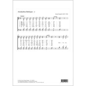 Atsiskubino Betliejun : F-Dur