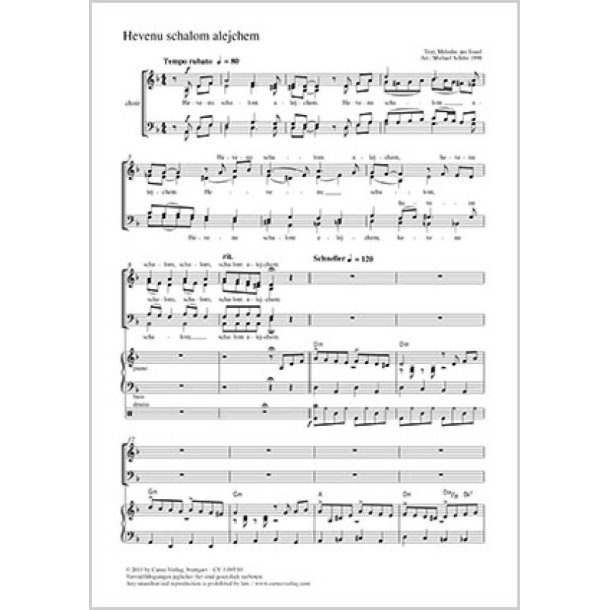 Hevenu schalom alejchem : d-Moll