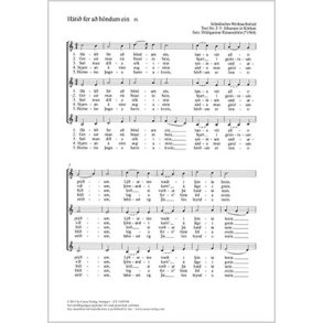 Hátið fer að höndum ein : a-Moll