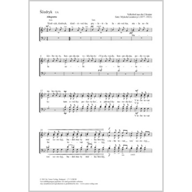 Wach auf, meins Herzens Sch&ouml;ne : aus: Zw&ouml;lf deutsche Volkslieder